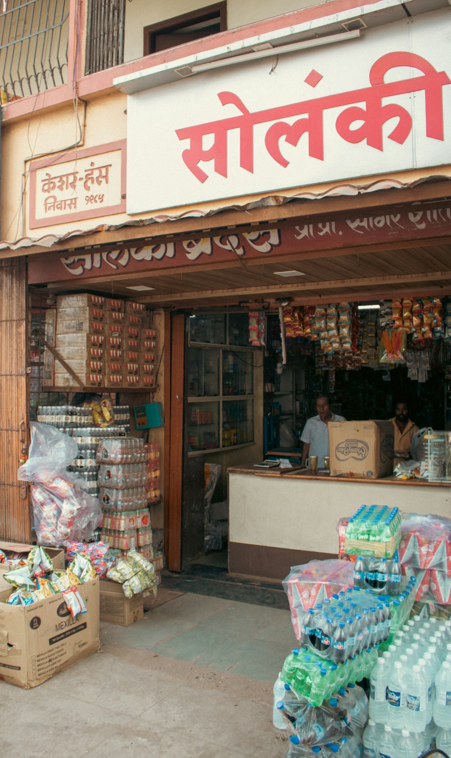 5 Amazing Benefits of Renting Locally